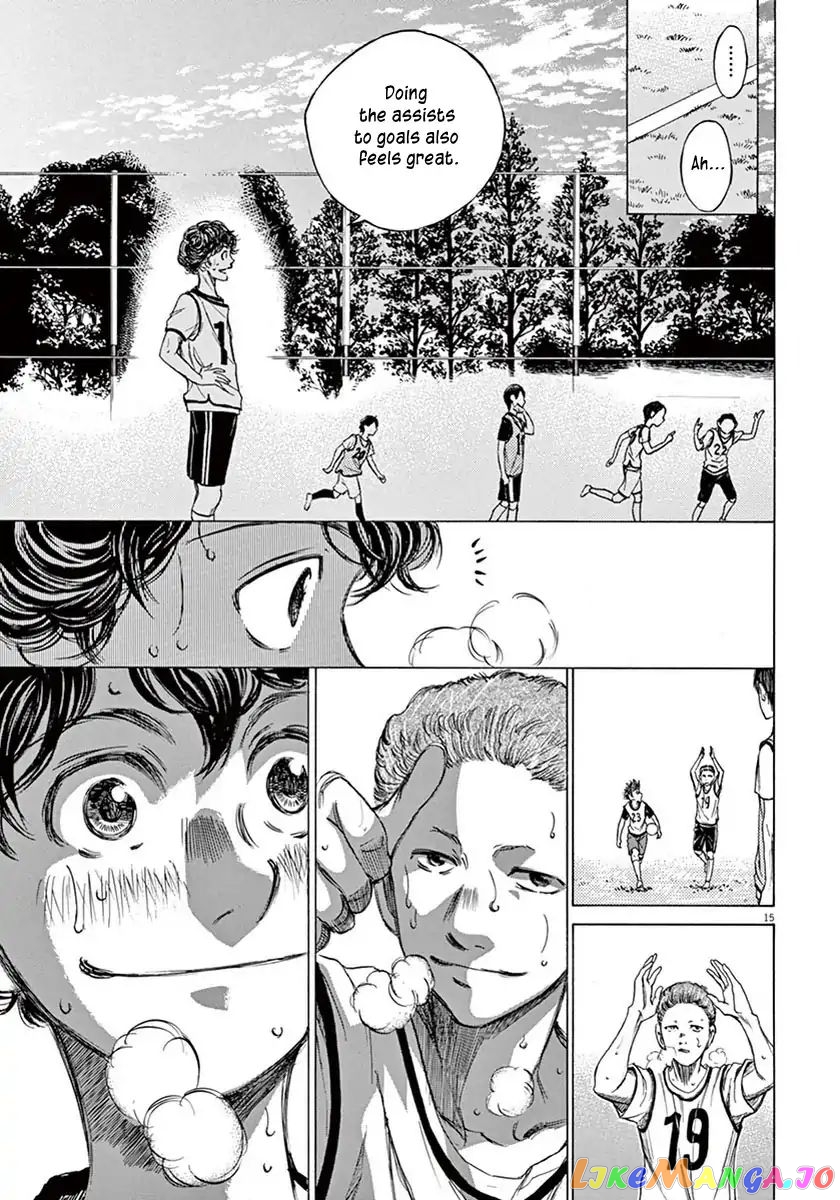 Ao Ashi, Chapter 5 image 14